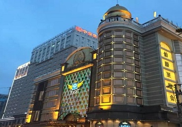 秭归最大顶级出名高端豪华KTV会所-皇冠伯爵KTV顶级体验点评